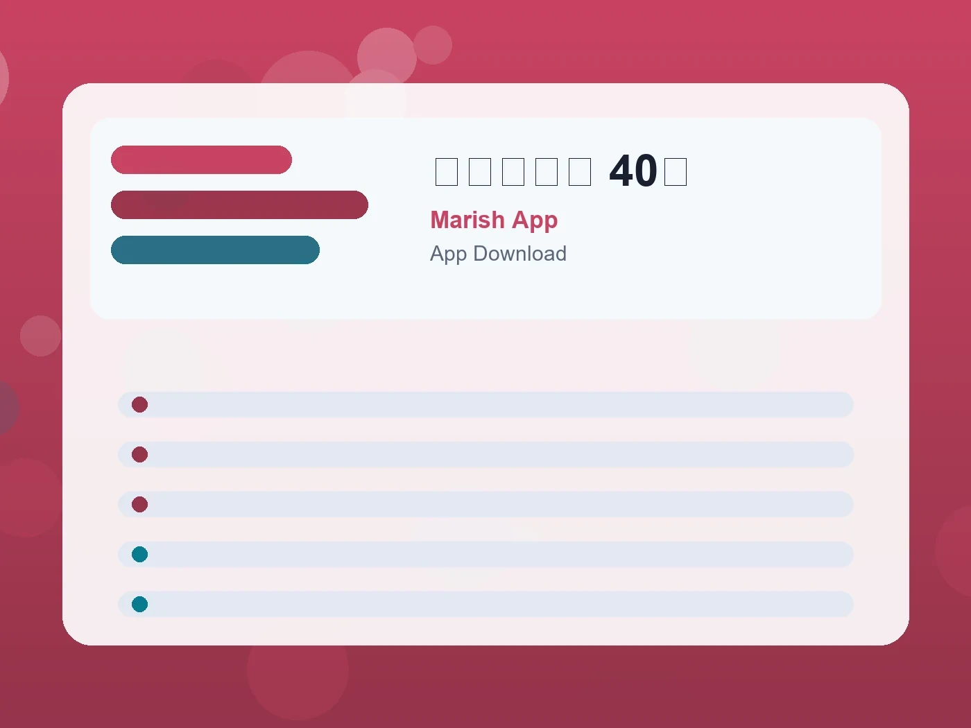 Marish App 婚活アプリ 40代 guide visual