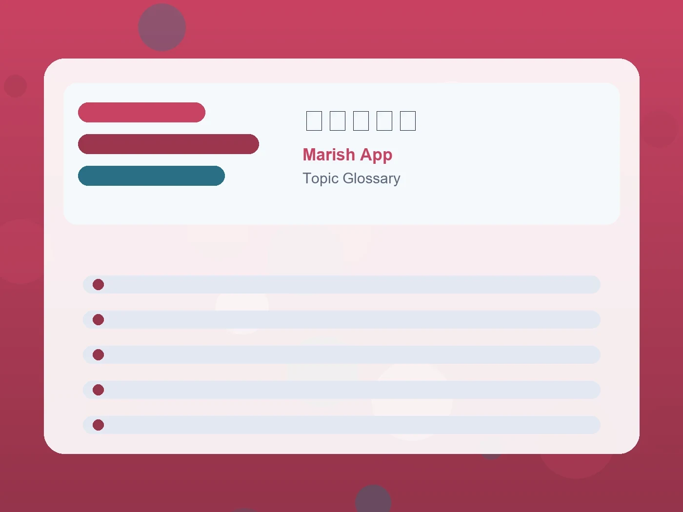 Marish App 待ち合わせ guide visual