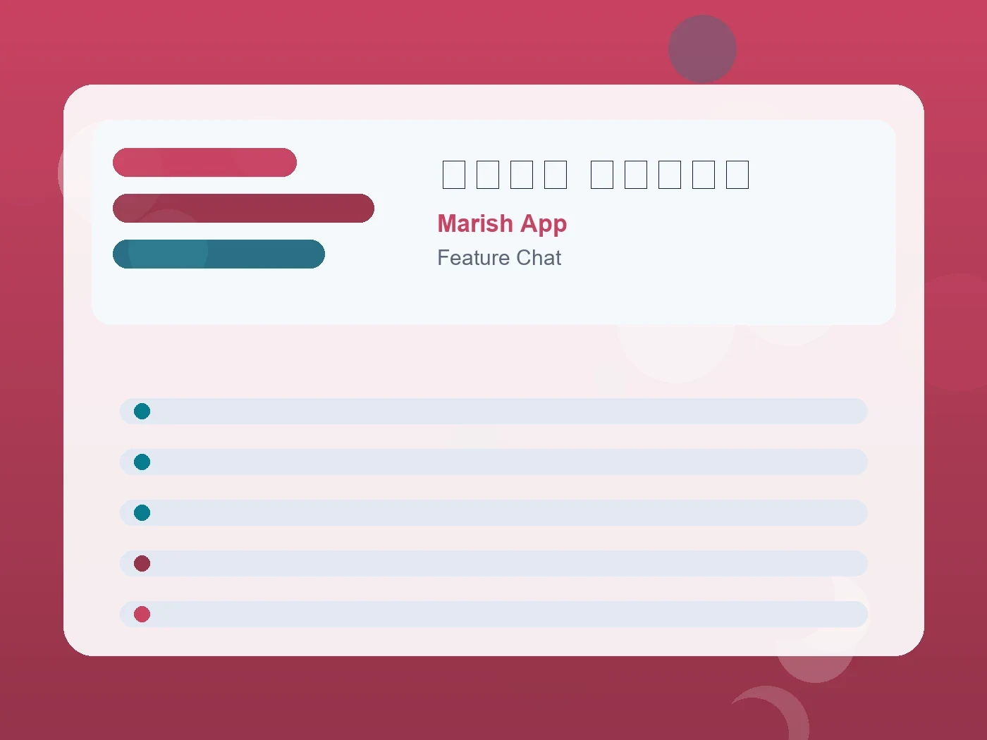 Marish App マチアプ メッセージ guide visual