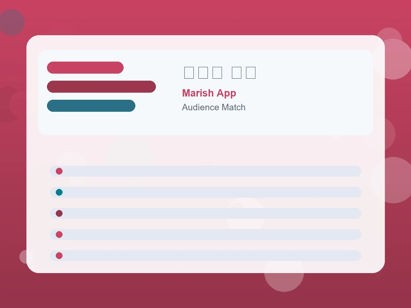 Marish App 離婚後 再婚 guide visual