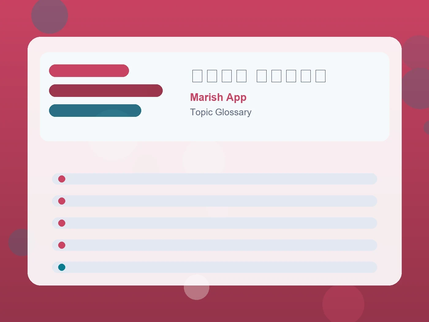 Marish App マチアプ 初回デート guide visual