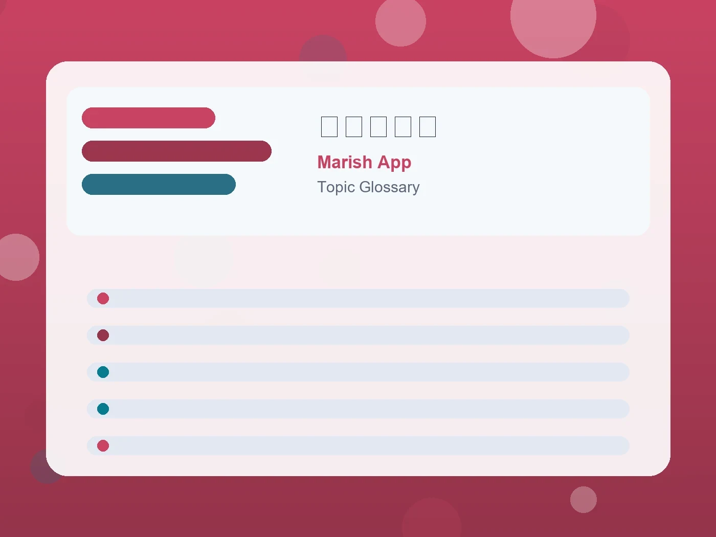 Marish App まりっしゅ guide visual