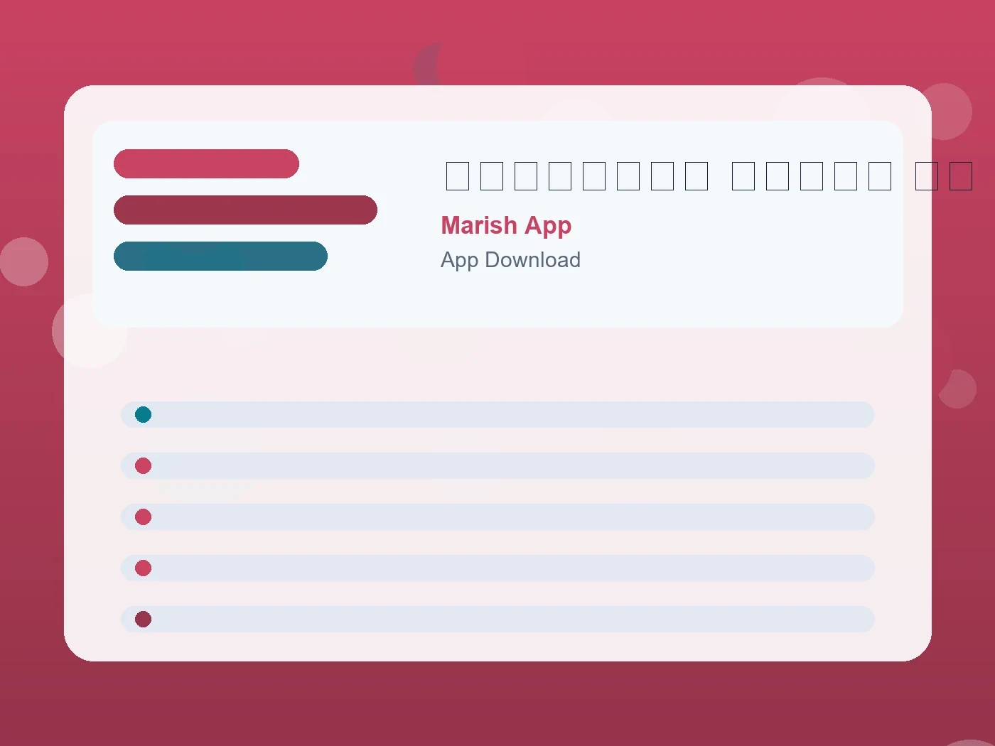 Marish App マッチングアプリ メッセージ 最初 guide visual