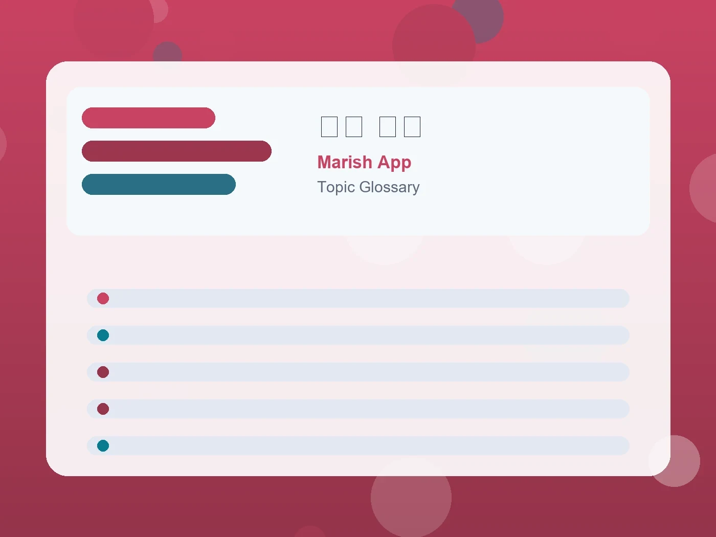 Marish App 離婚 復縁 guide visual