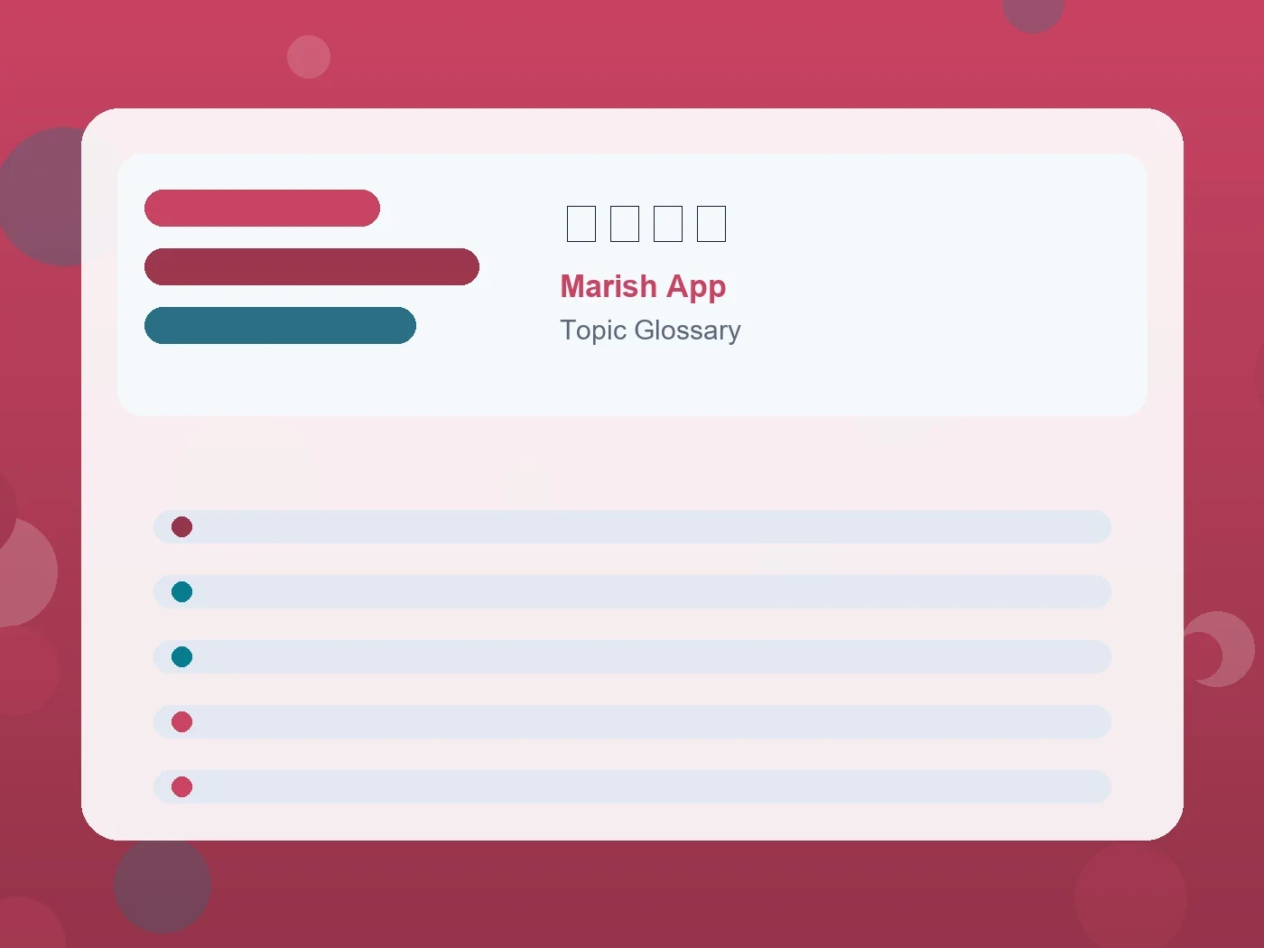 Marish App 恋人探し guide visual
