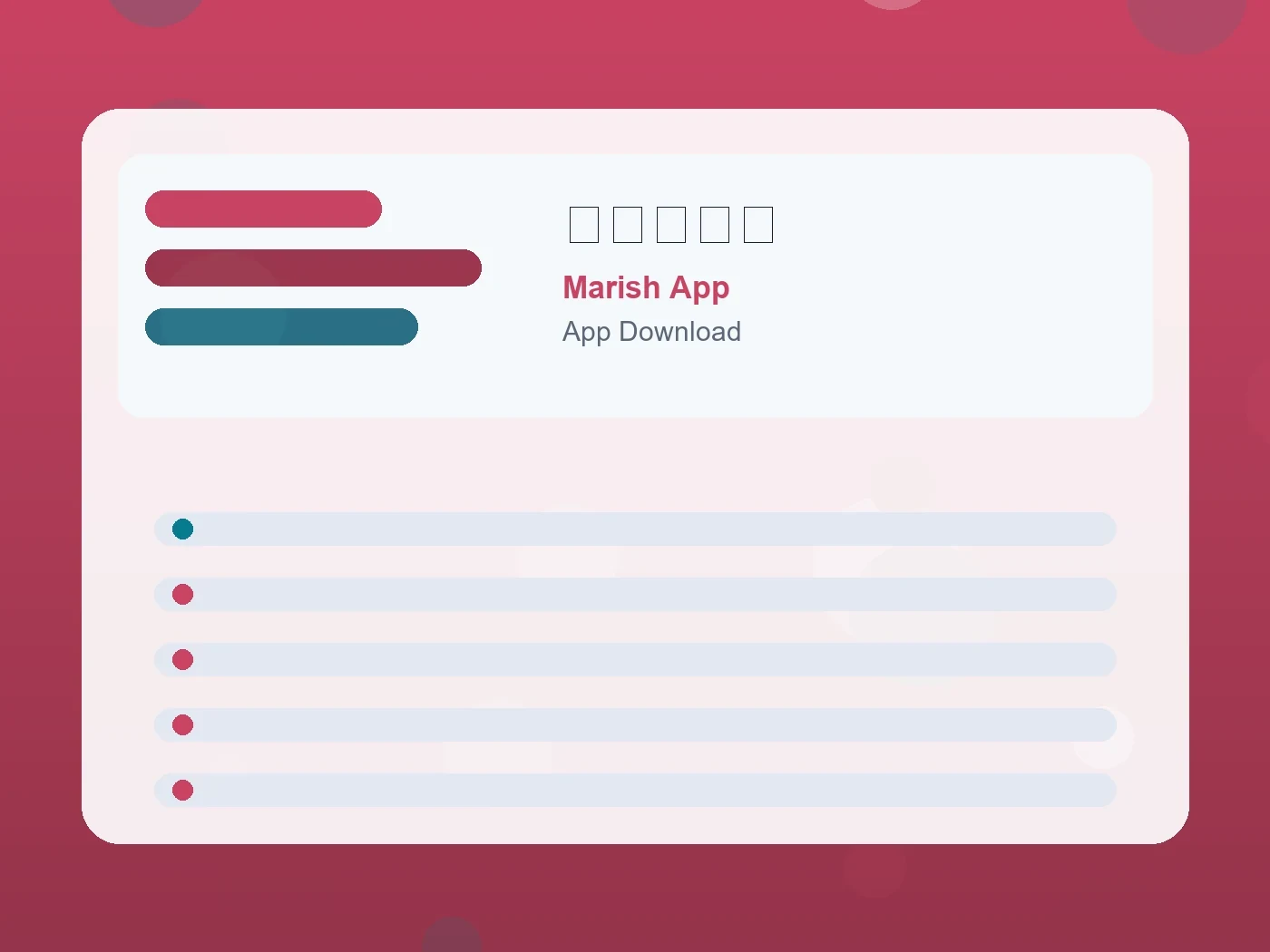 Marish App 再婚アプリ guide visual