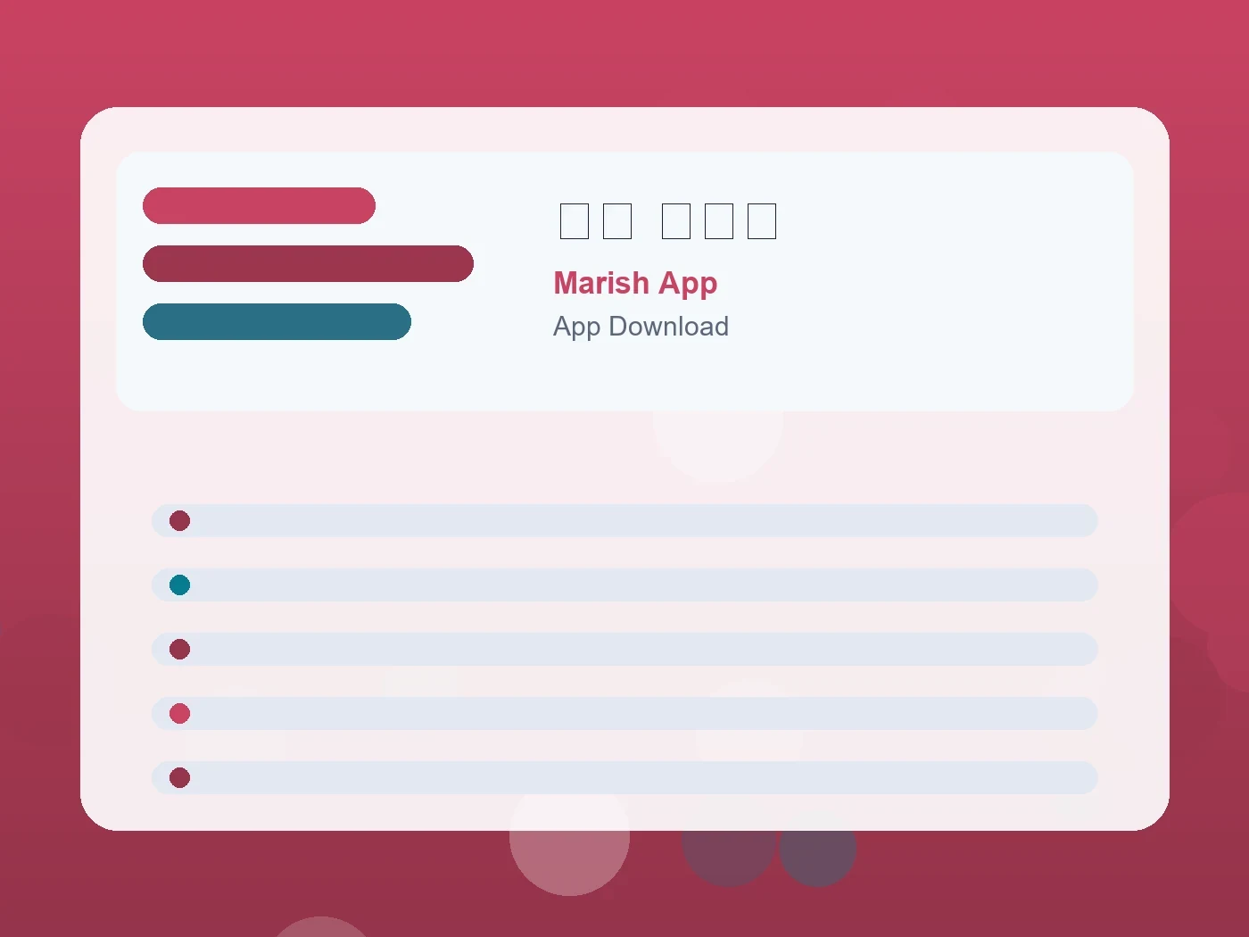 Marish App 結婚 アプリ guide visual