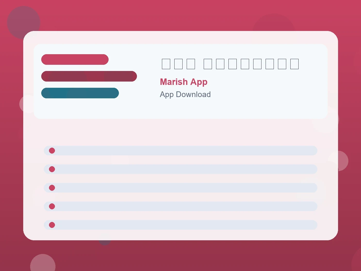 Marish App シニア マッチングアプリ guide visual