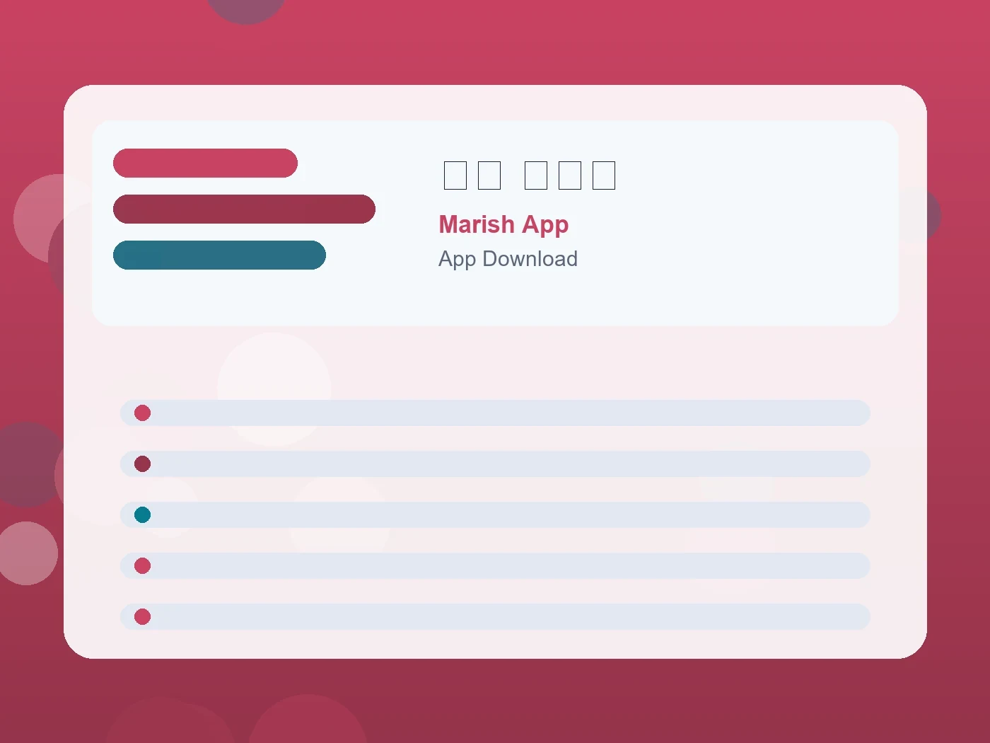Marish App 熟女 アプリ guide visual