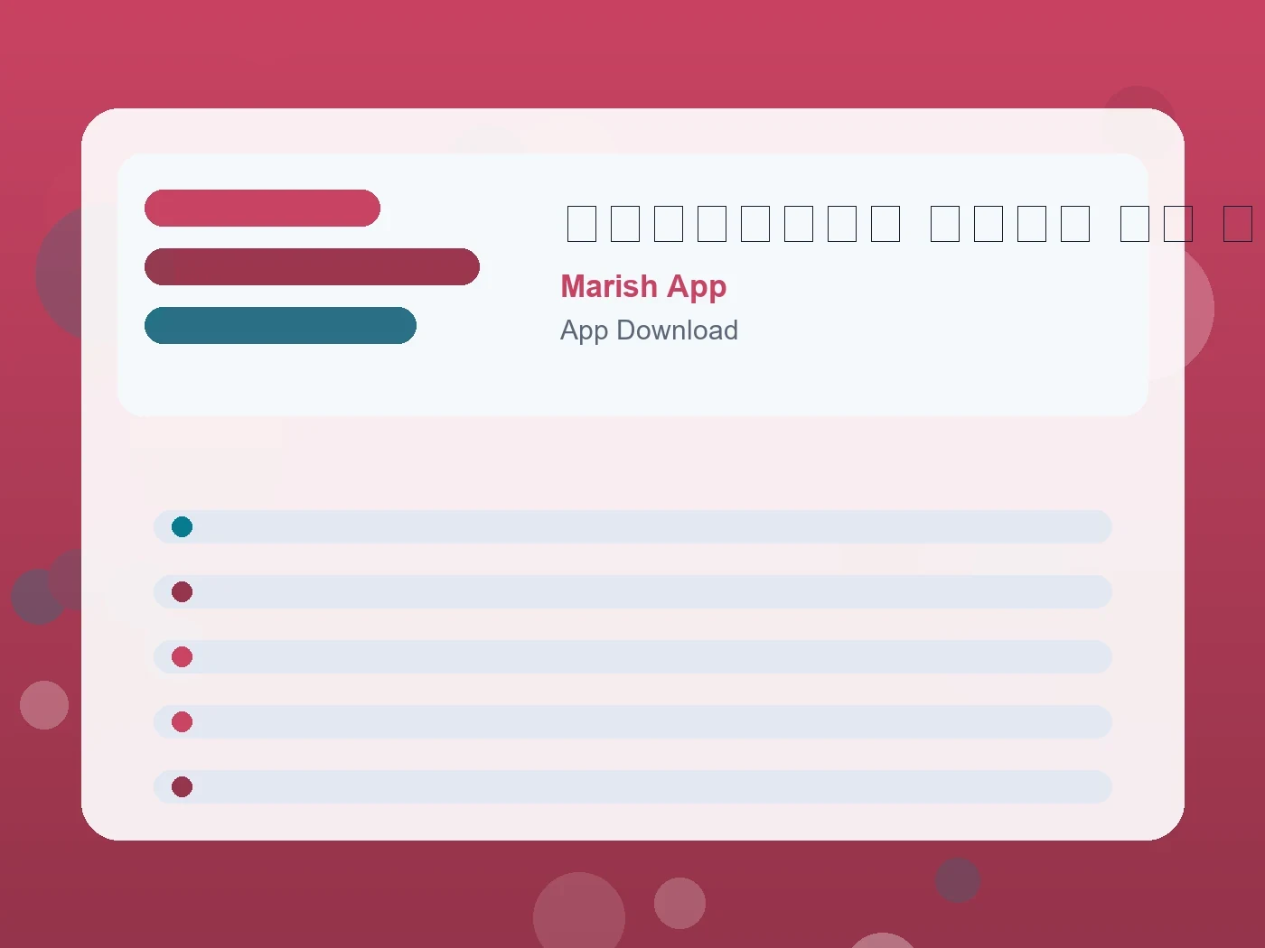 Marish App マッチングアプリ 自己紹介 例文 女 guide visual