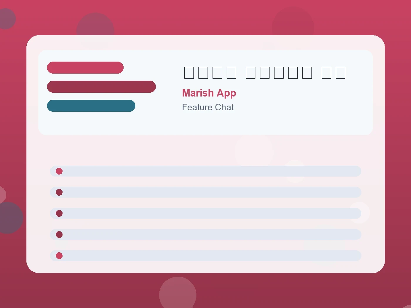 Marish App マチアプ メッセージ 最初 guide visual