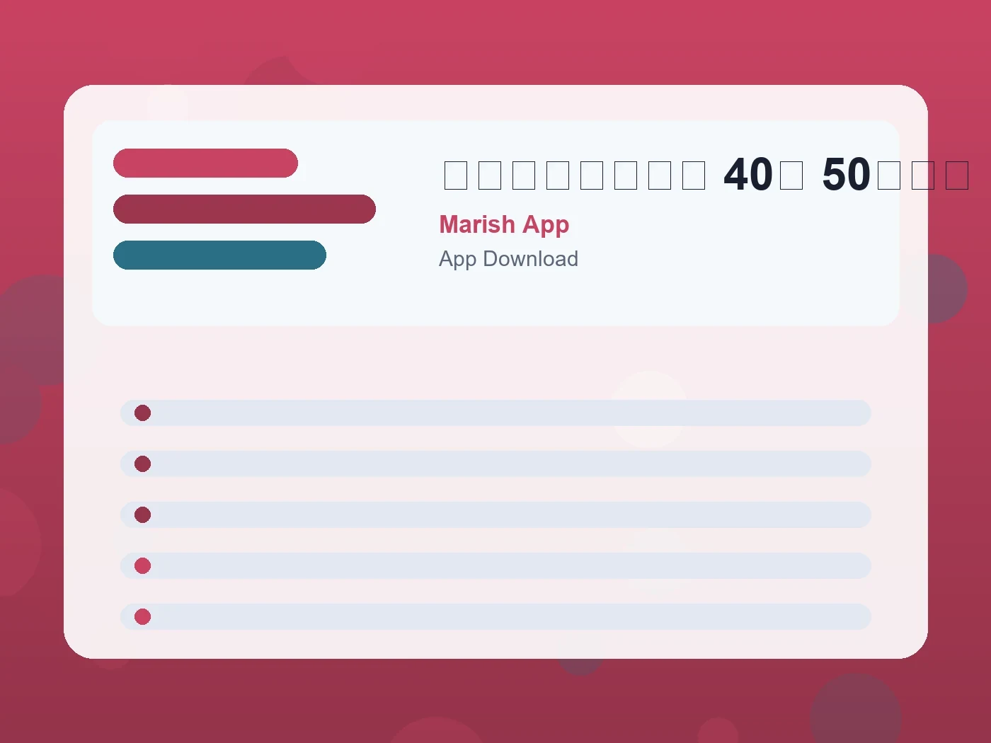 Marish App マッチングアプリ 40代 50代無料 guide visual