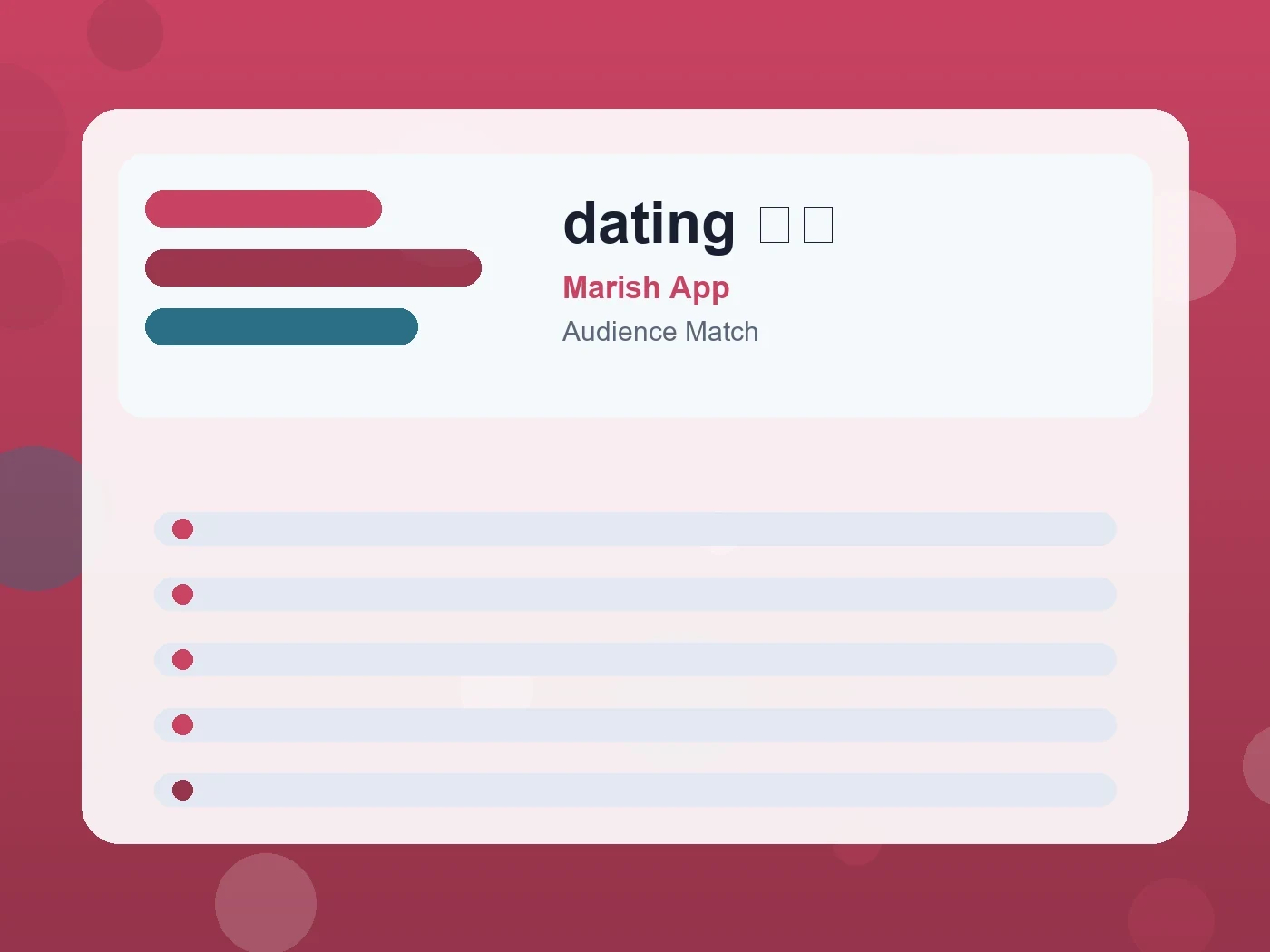 Marish App dating 意味 guide visual