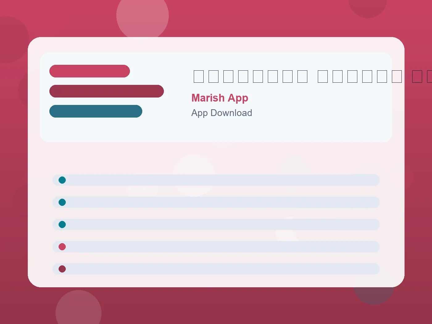 Marish App マッチングアプリ プロフィール 例文 guide visual