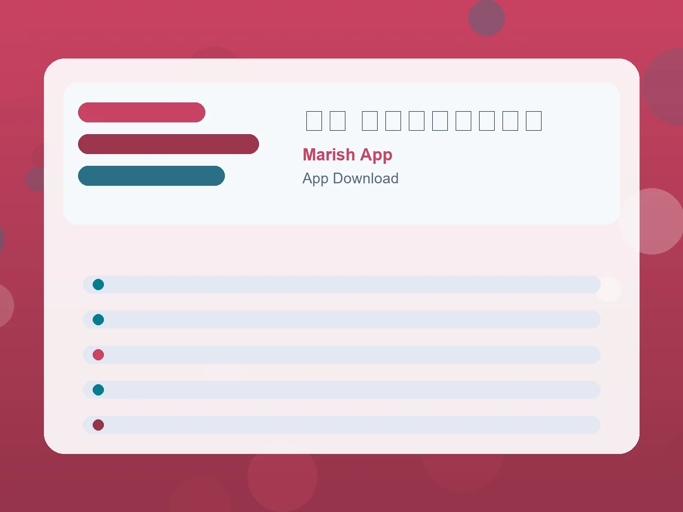 Marish App 結婚 マッチングアプリ guide visual