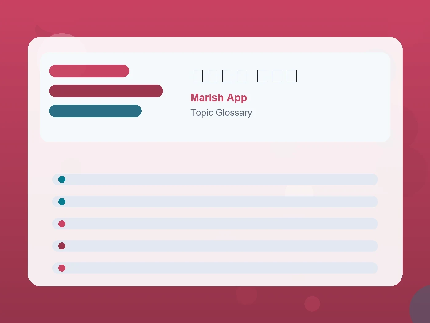Marish App ゼクシィ 縁結び guide visual