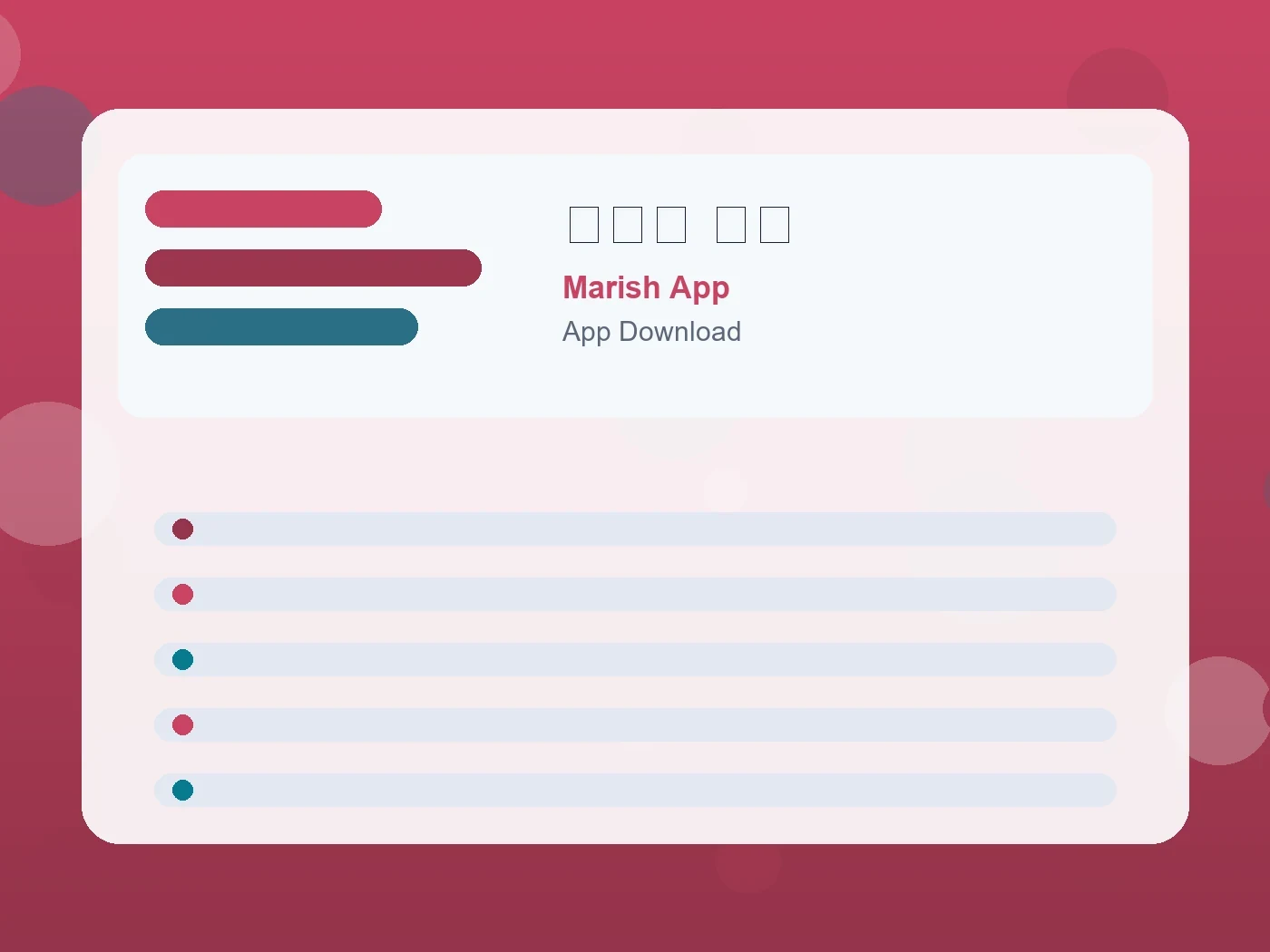 Marish App アプリ 結婚 guide visual
