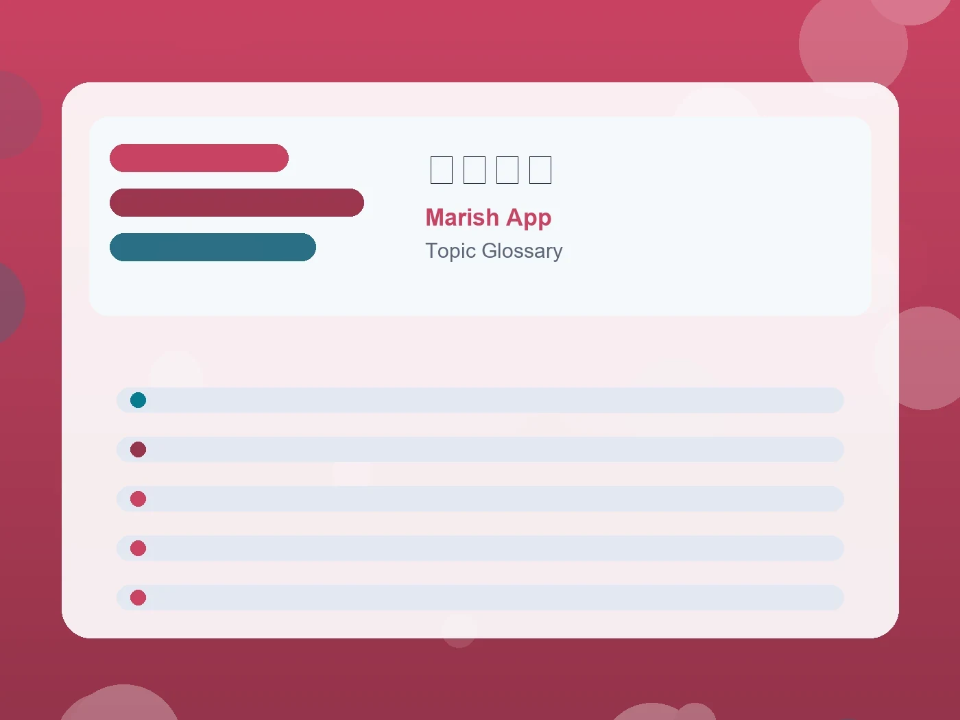 Marish App マリシュ guide visual