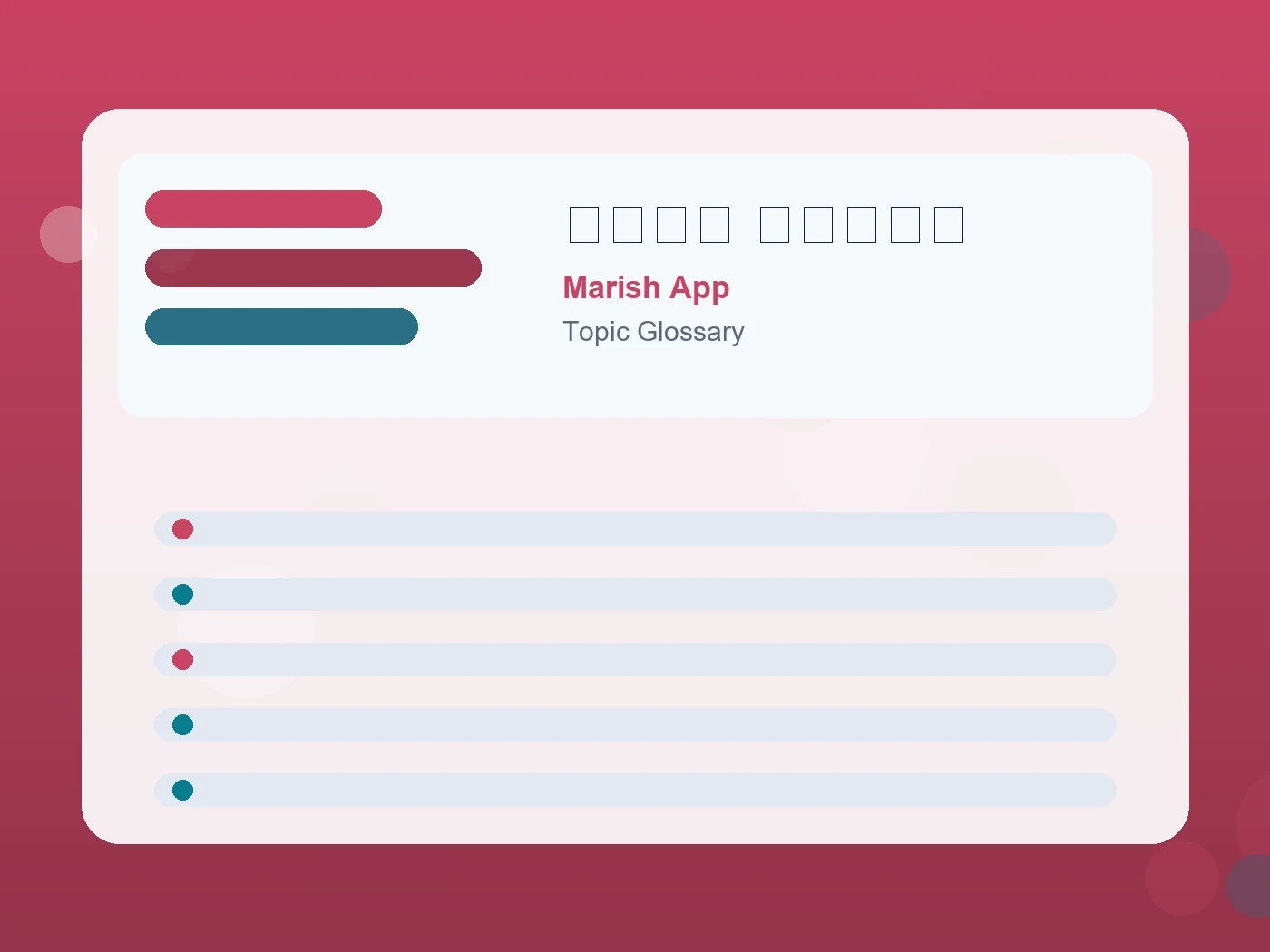 Marish App マチアプ ドタキャン guide visual