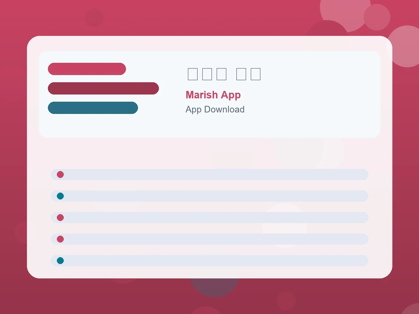 Marish App アプリ 婚活 guide visual